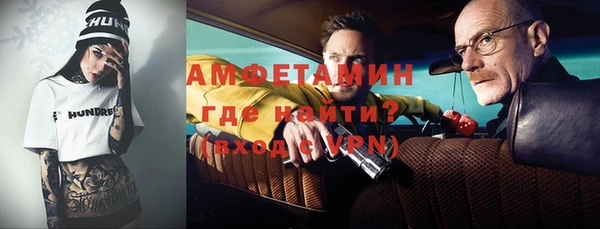 марки lsd Михайловка