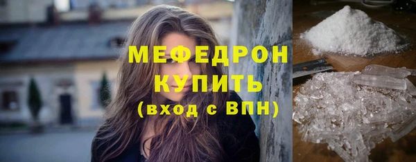 марки lsd Михайловка