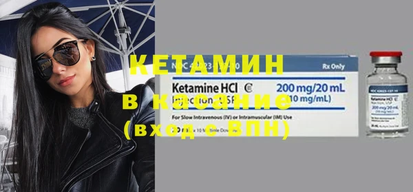 MDMA Михайлов