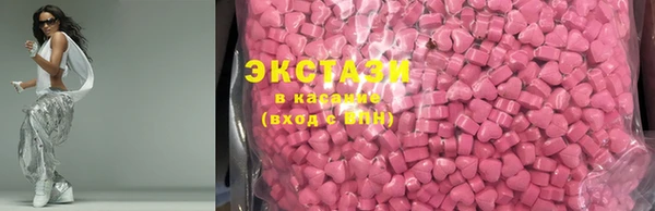 MDMA Михайлов