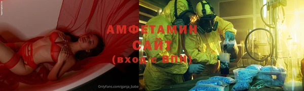 MDMA Михайлов