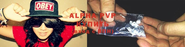 марки lsd Михайловка