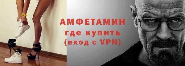 марки lsd Михайловка