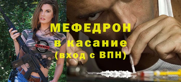 марки lsd Михайловка