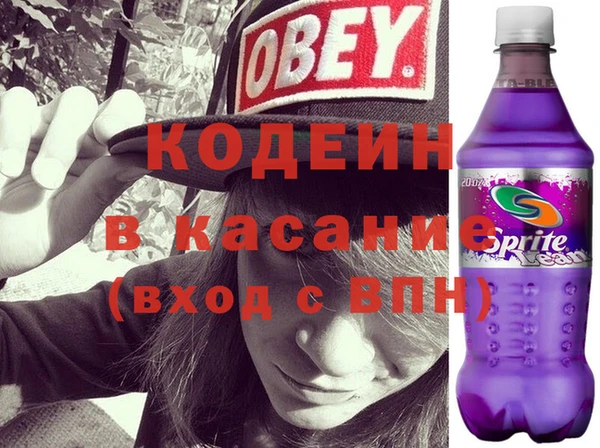 MDMA Михайлов