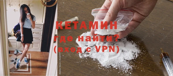 MDMA Михайлов
