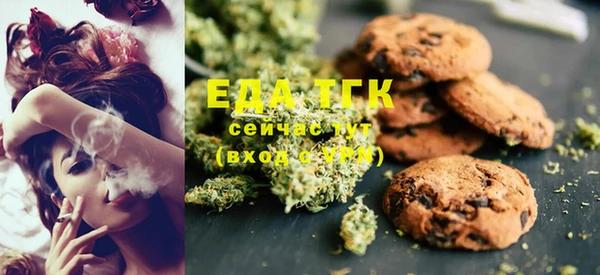 марки lsd Михайловка