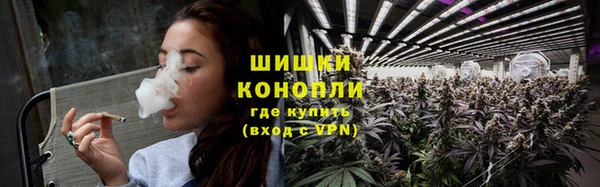 MDMA Михайлов