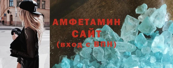 MDMA Михайлов