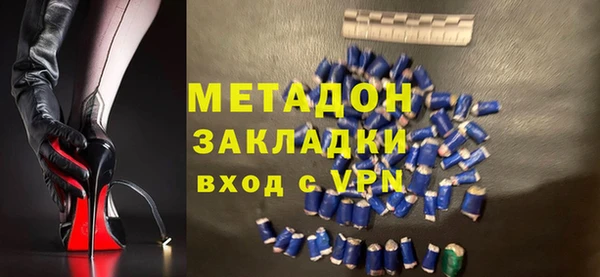 MDMA Михайлов
