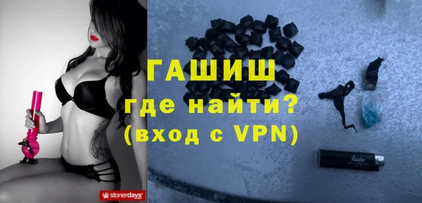MDMA Михайлов