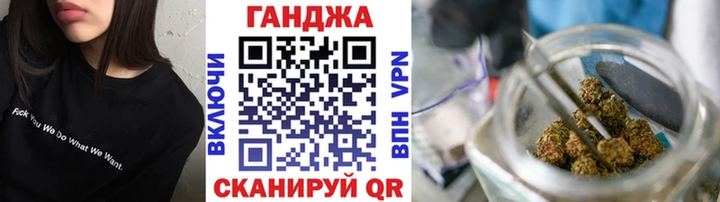 Купить где  Шимановск  МАРИХУАНА марихуана 